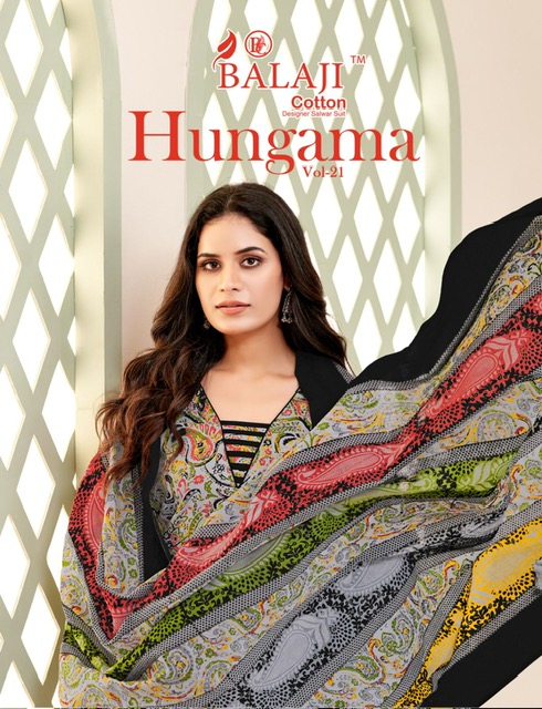 Balaji Hungama Vol-21 – Dress Material